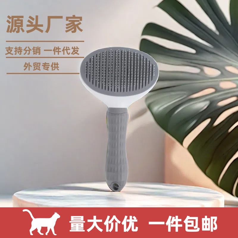 Peine de aguja para mascotas Peine de depilación para perros y gatos Peine de depilación para gatos Limpiador rápido de pelo Masaje de pelo Cepillo de eliminación de pelo Suministros para mascotas