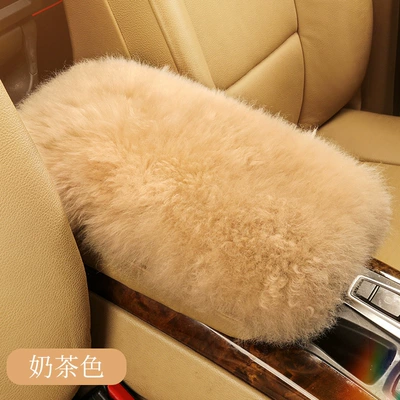Pure wool car armrest box pad winter plush armrest pad cover cute car supplies sheepskin central armrest pad (Armrest box pad) - wool-armrest-box-pad-milk-tea-color