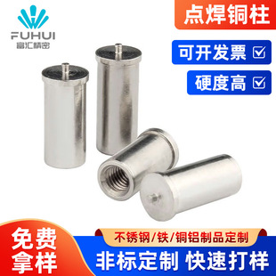 M2M3���c���~�� �ᘺ����� ��·��̶�ס�A�c�������T��ĸ���x