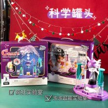 �ƌW���^����ƌW������bstem���С�W���ֹ����İl���Ƽ�С����