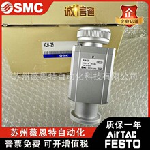 SMC��շ�XLA-40