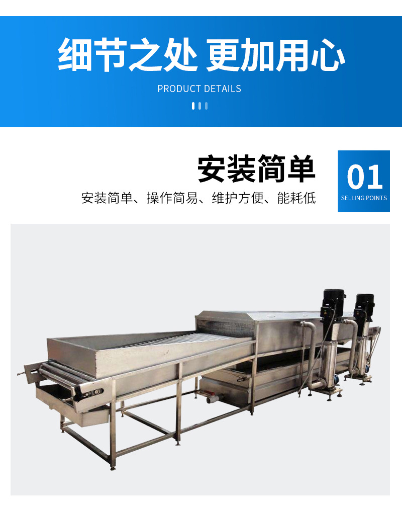 滾杠機_05.jpg