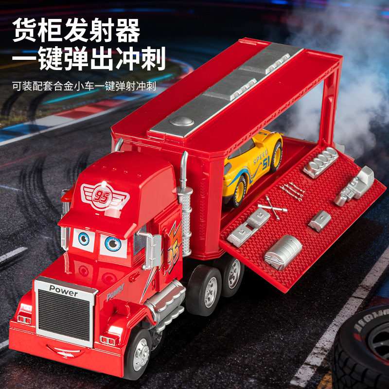 Cars 1: 28 Alloy Container Truck Uncle Mai Road Boss Kidsren's Toy Set Cross-Border Toy Car