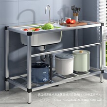 �N��304���P�ˮ��ˮ��ϴ����ϴ��زێ�֧�ܹ���̨ϴ��̨�����