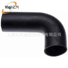 Yiqi is suitable for Mike Mack MH 1989-1981 21892