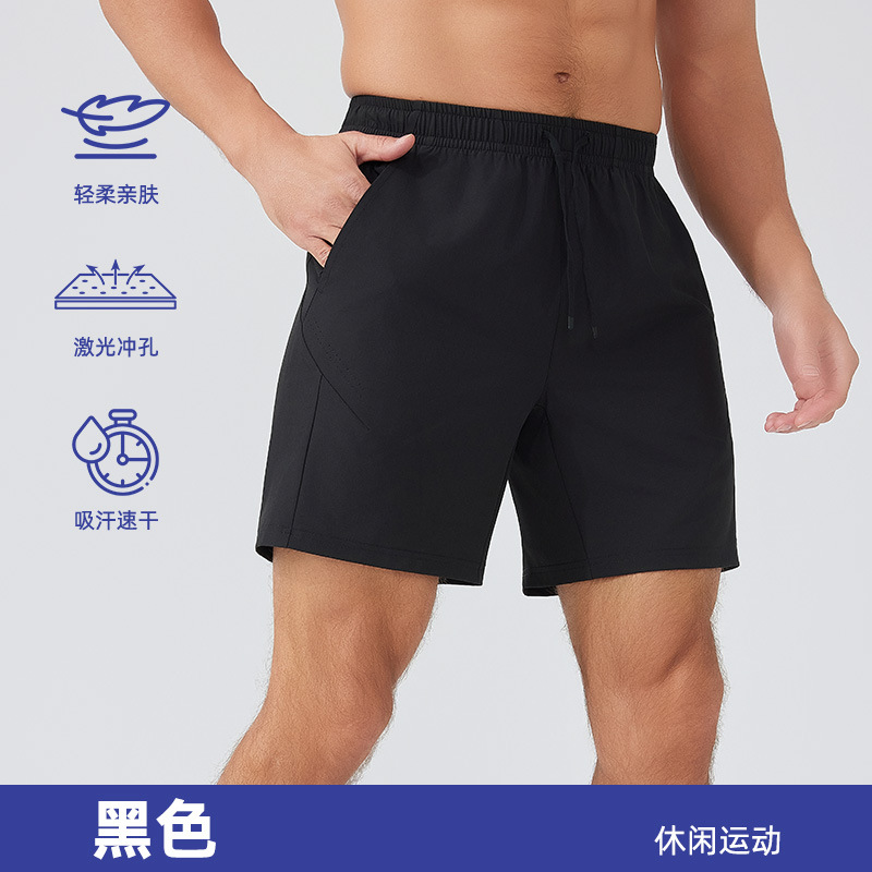 Pantalones cortos deportivos sólidos pantalones cortos deportivos masculinos delgados pantalones cortos casuales transpirables de verano maratón al aire libre y pantalones cortos de cinco puntos de secado rápido