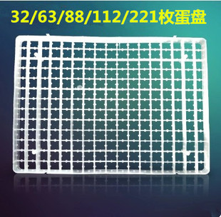 �u���P�Z���P�����P���ӵ����g�����з����C���P�B��P
