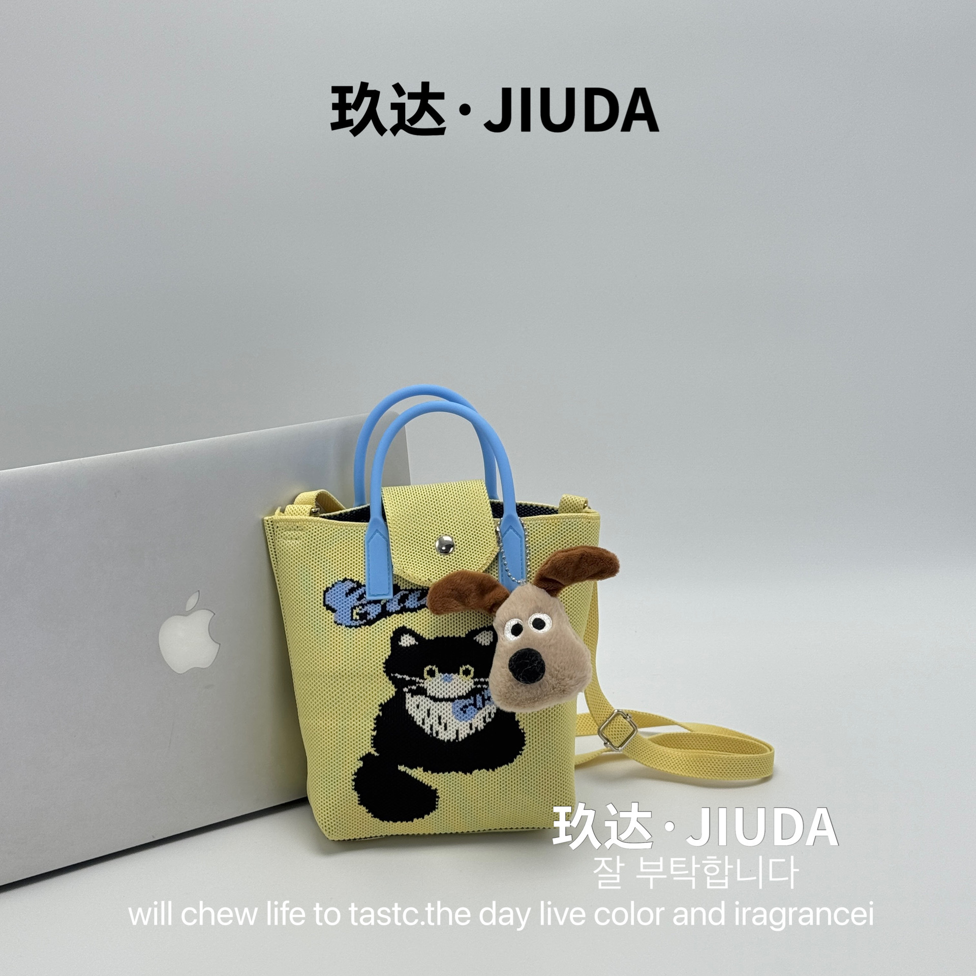 E-13 노란 고양이 + 강아지