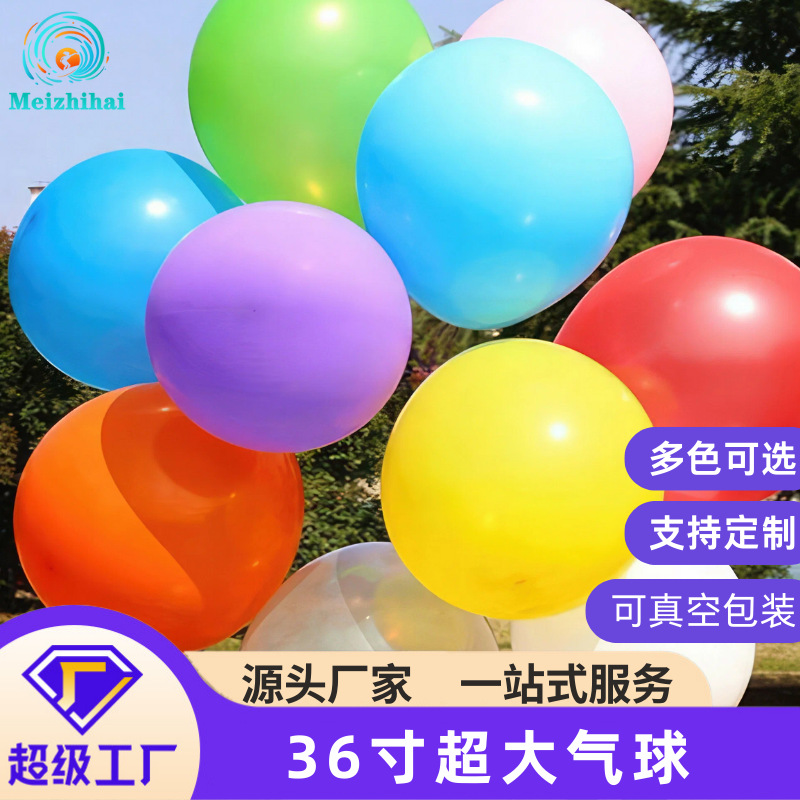 36 pulgadas de globo de látex grueso red tierra roja bola explosiva césped al aire libre juguetes para niños parques puestos al por mayor globo grande