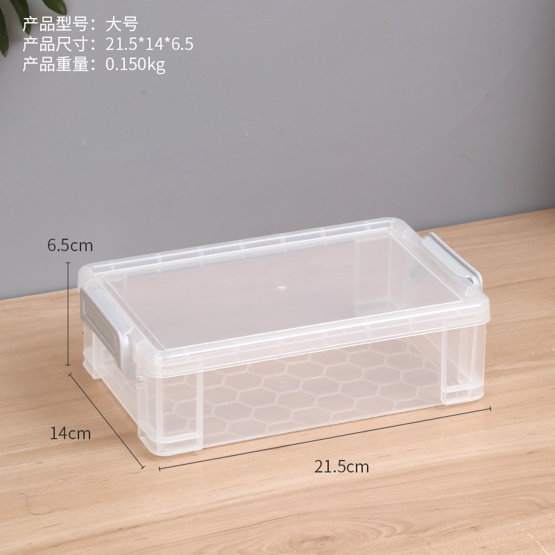 회색 버클 사각형 저장 상자