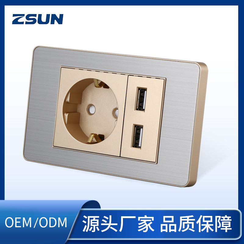 【厂家专供】118型不锈钢拉丝德国俄罗斯韩国插座面板带速冲USB插