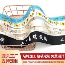 �S�Ҷ��ƈD�����u�YƷ��]���b�Ҽ����b�ʎ�DIY�ֹ������r�����b