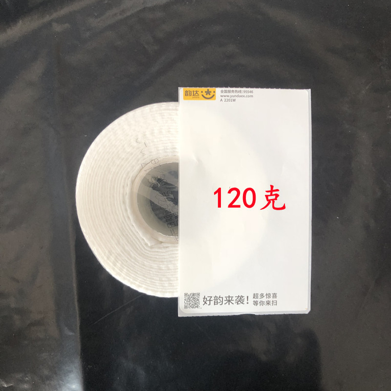 微信图片_20220526095251_副本