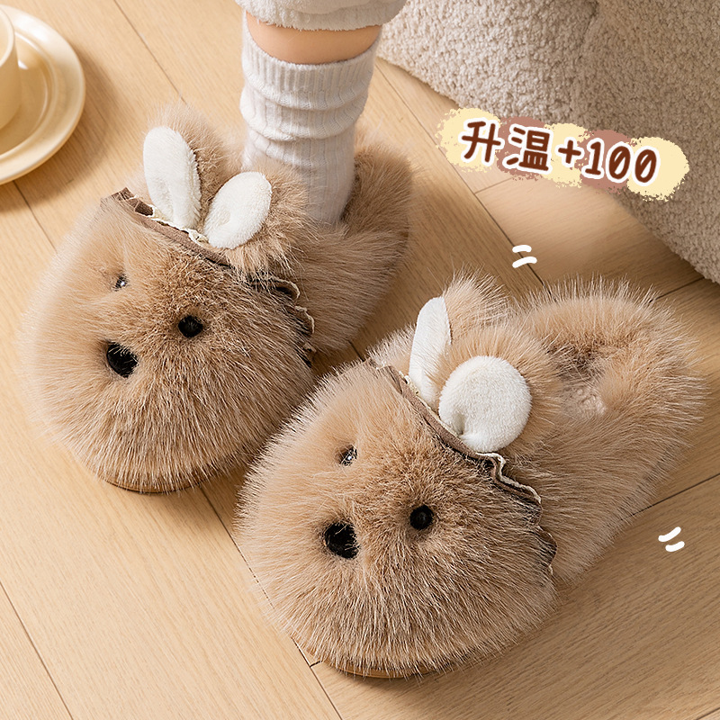 Healing Pregnant Women's Fox Cotton Slippers Women's 2025 Postpartum Breastfeeding Warm Confinement Shoes Anti-Slip Silent Cotton Shoes Women