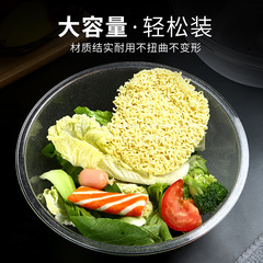 Acrylic Spicy Noodles Selection Basin Round Plastic Self-Selection Noodle Dipping Basin Crystal Vegetable Selection Basin Commercial Use