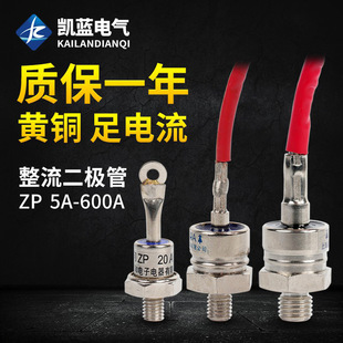 ����늙C������ʽ�������O��ZP100A1600V����2CZ�����������l