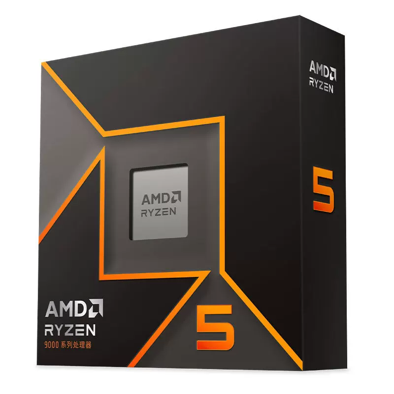 AMD Ryzen R5 9600X новый дискретный процессор