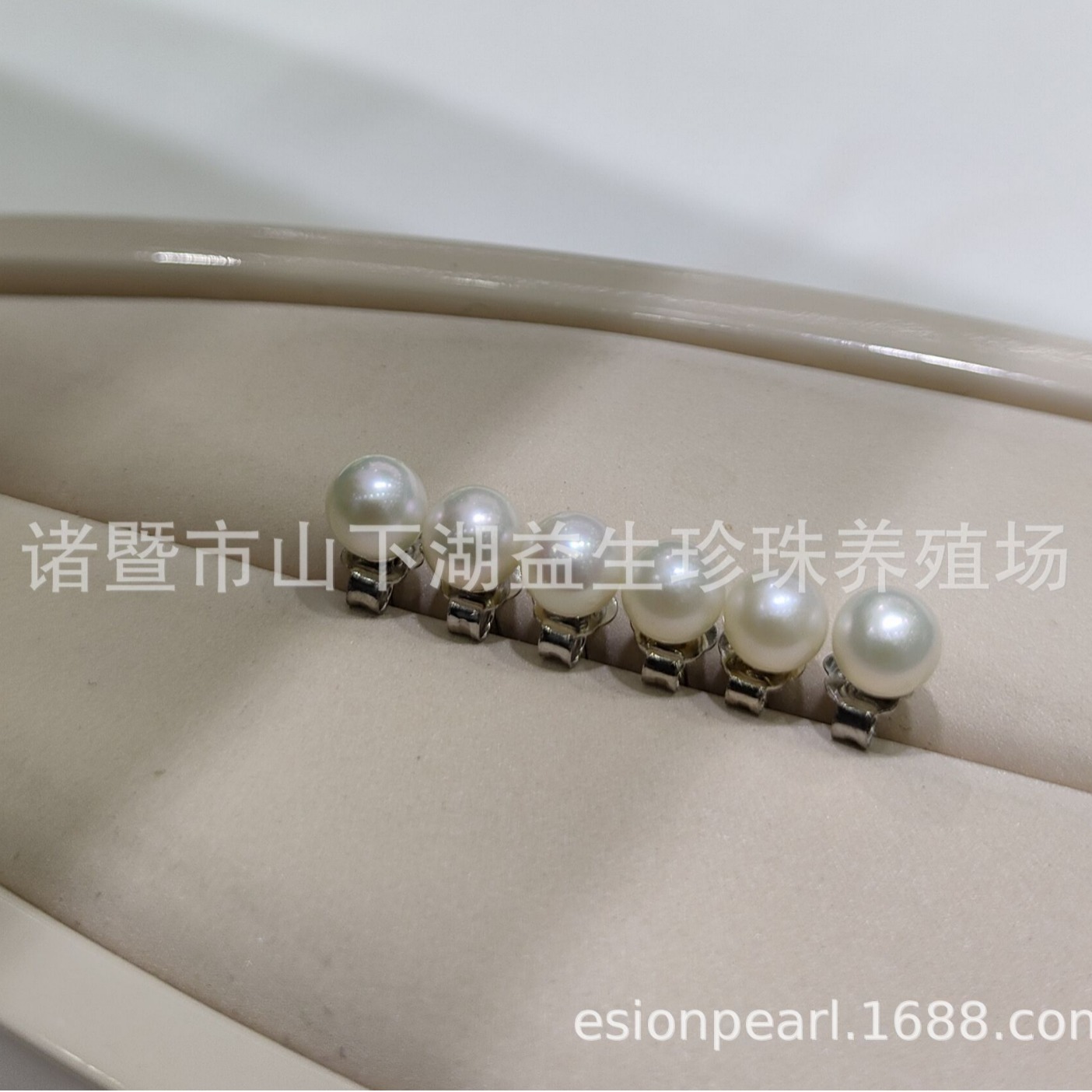 [益生]厂家直销5-6mm强光正圆T然淡水珍珠纯银耳钉批发