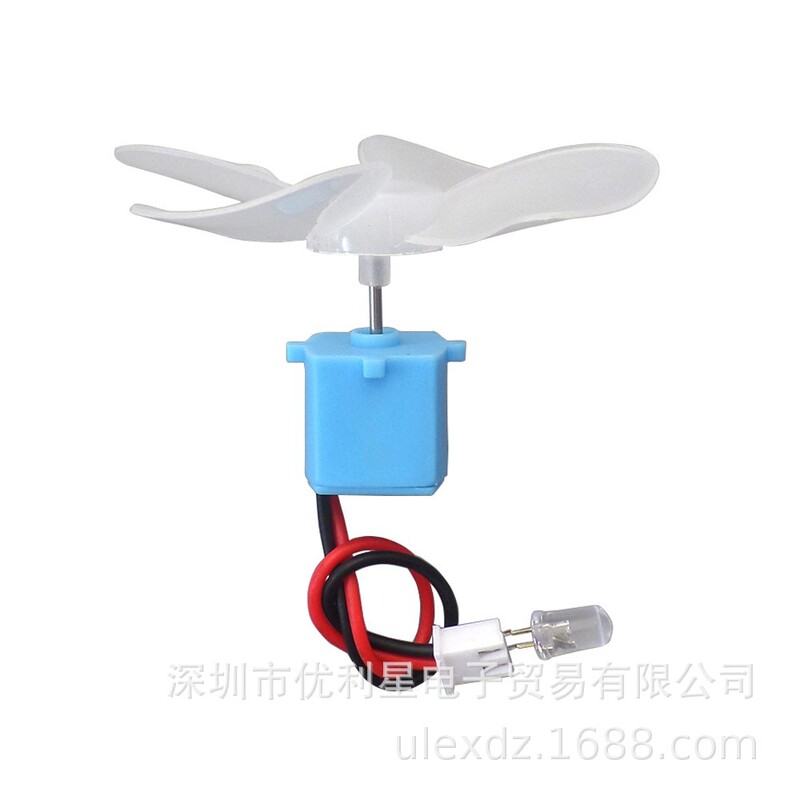 Miniature wind generator miniature hydraulic generator wind and hydraulic dual-purpose generator model generator ~
