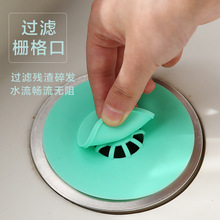 �l���g������������ˮ�����°���ʽ��©�w�N���w���͹��z��ζ����