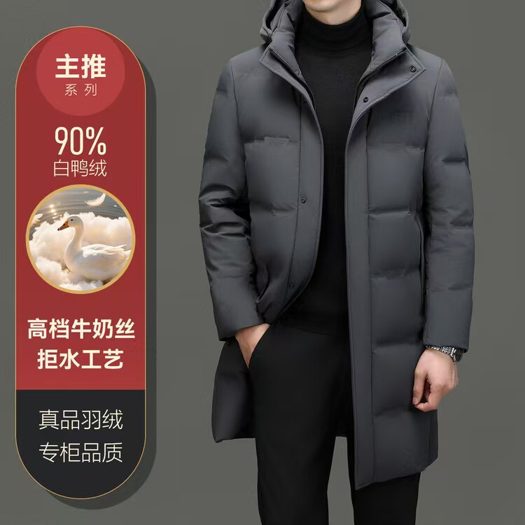 Men's Mid-Length down Jacket with Detachable Hood, Thickened for Middle-Aged Men, 90% White Duck Down, Dad's Coat for Extreme Cold