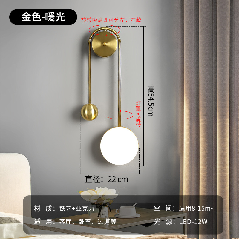 D-모든 금-따뜻한 빛