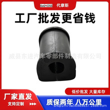 55460-C1500/55460C1500���� �������ִ����ǵĳ���  ��Ʒ�ֻ�