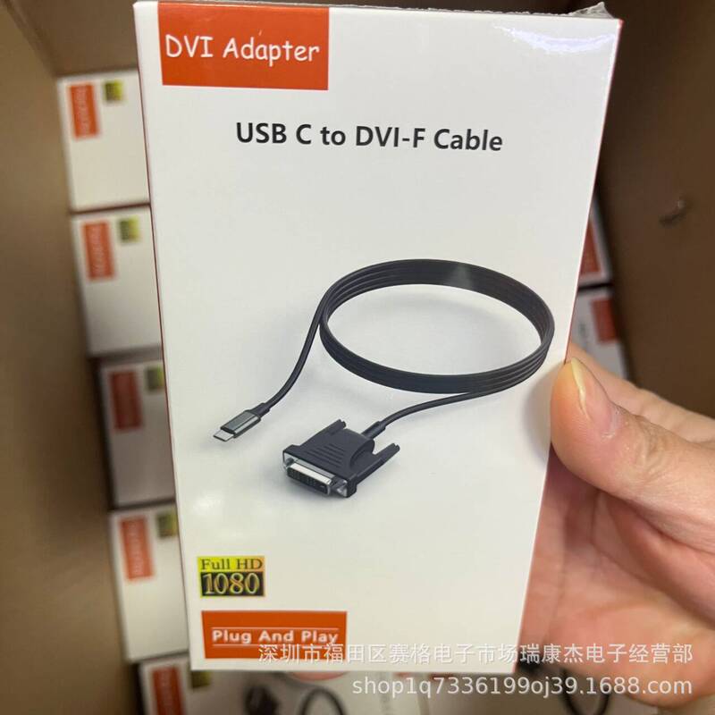 Typec to Dvi 1.8m