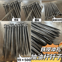 ̎_ӽT͗UP͛_քӾS F؛