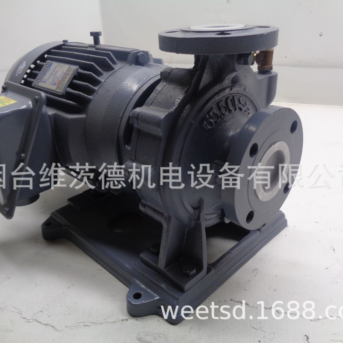 EBARA 65X50FSHD57.5泵日本制造