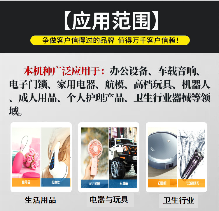 详情_05