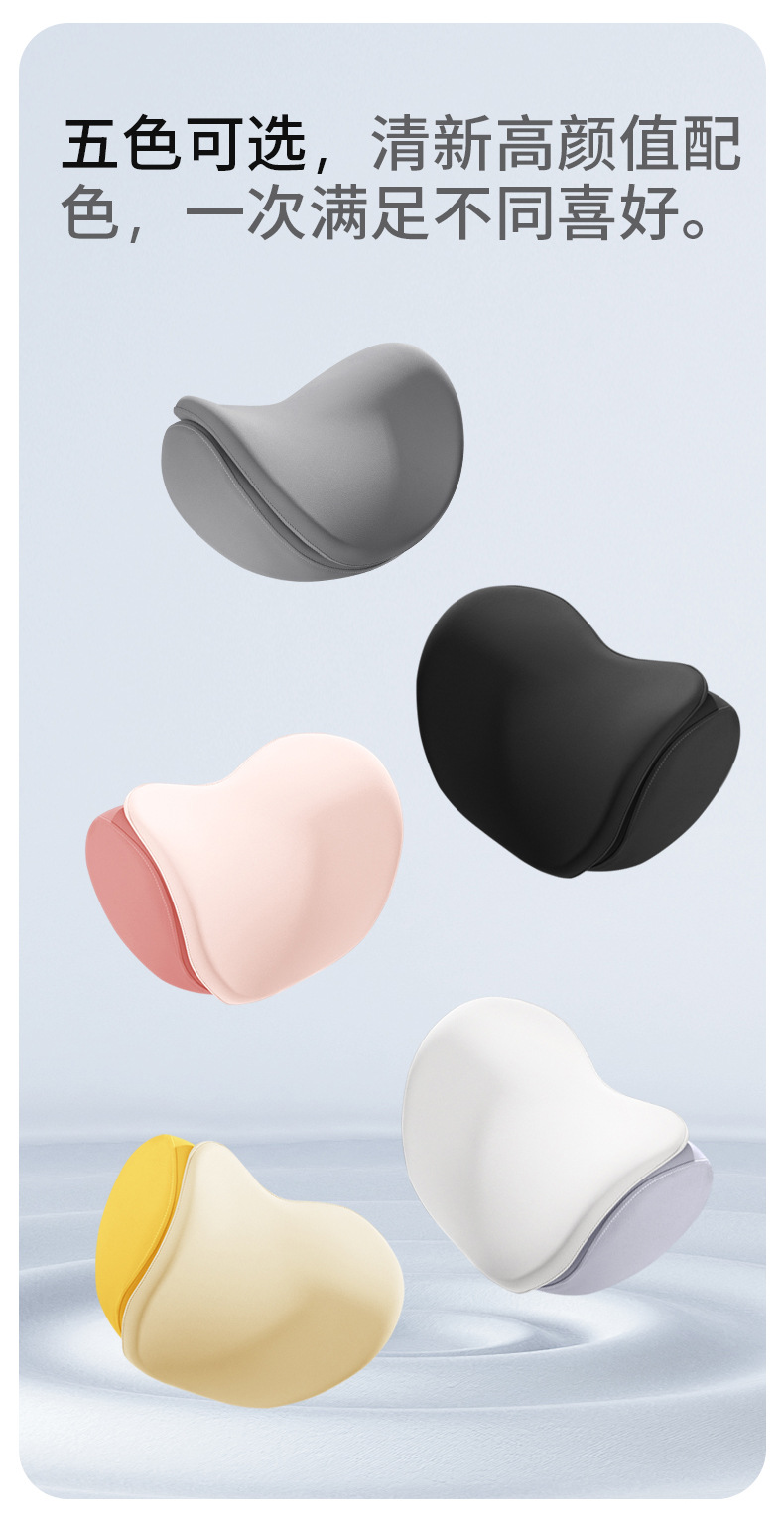 Car Headrest and Lumbar Support Double-Layer High-End Car Pillow Car Cushion Memory Foam Lumbar Support Home Car Supplies