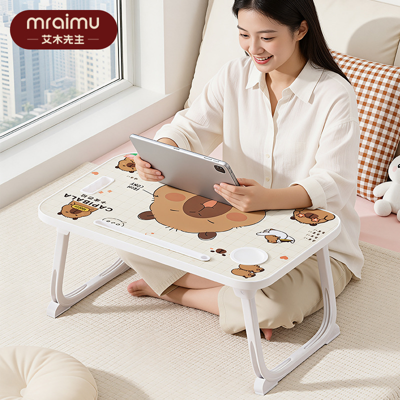 床上书桌卡通图案折叠学习笔记本电脑学生桌家用卧室宿舍简易桌子