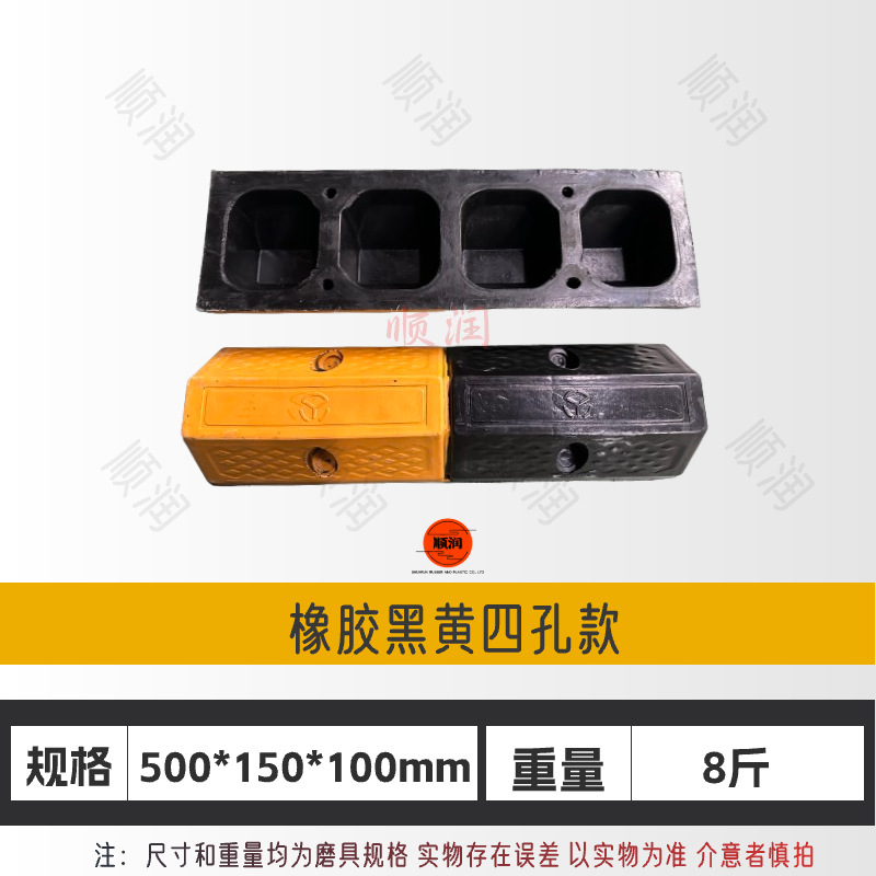 Tope de goma para estacionamiento, retenedor de ruedas para coche o garaje, resistente y antideslizante