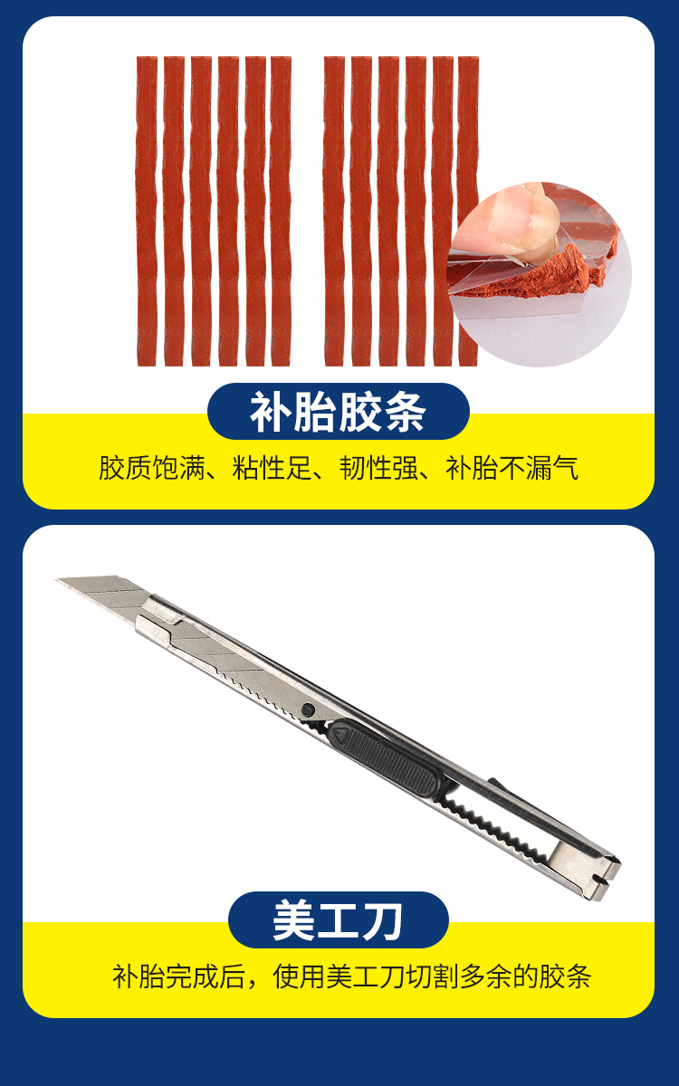 Tire Repair Kit for Car Motorcycle Tubeless Tires