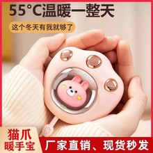 暖手宝猫爪发热女生儿童通手握迷你冬季随身暖手宝学生可爱冬天暖