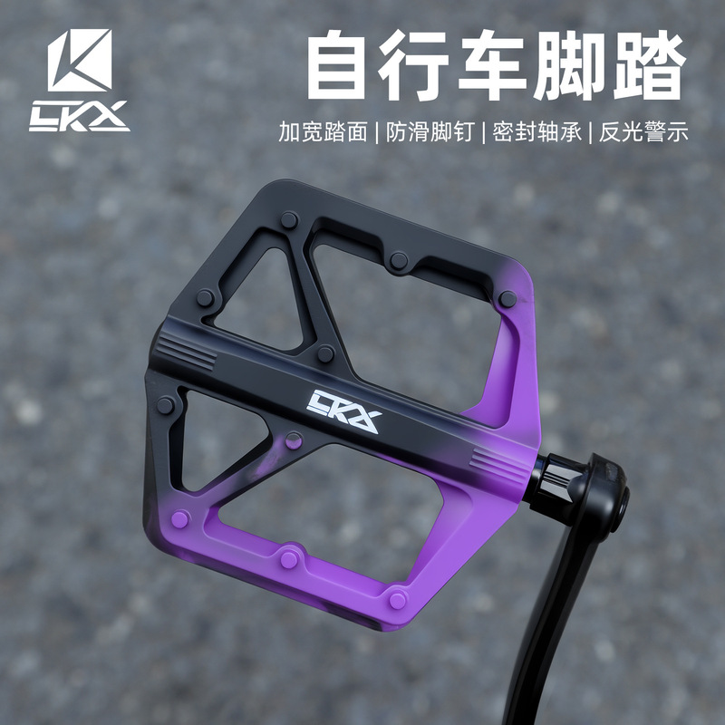 CKX Trendy Cycling Double DU Bicycle Multi-Color Plastic Pedals for Road and Mountain Bikes Bicycle Footrests CKX Trendy Cycling Double DU Bicycle Multi-Color Plastic Pedals for Road and Mountain Bikes Bicycle Footrests