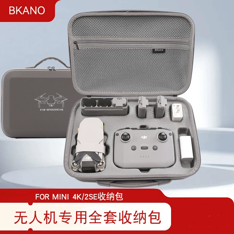 BKANO для Dajiang MINI 4K/2SE сумка для хранения DJI MINI2 коробка для хранения рюкзака