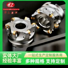 6R圆鼻铣刀盘 EMRW数控刀盘 CNC加工中心专用 适配RPMT1204刀片