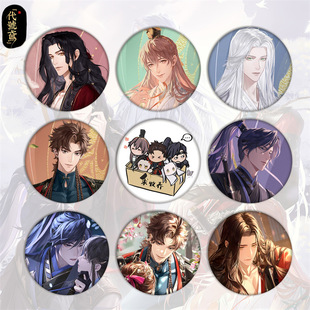 ������̖�Y�O���¸��ڄ��q���°��������^���R���F���Q�YƷ�Ʒ