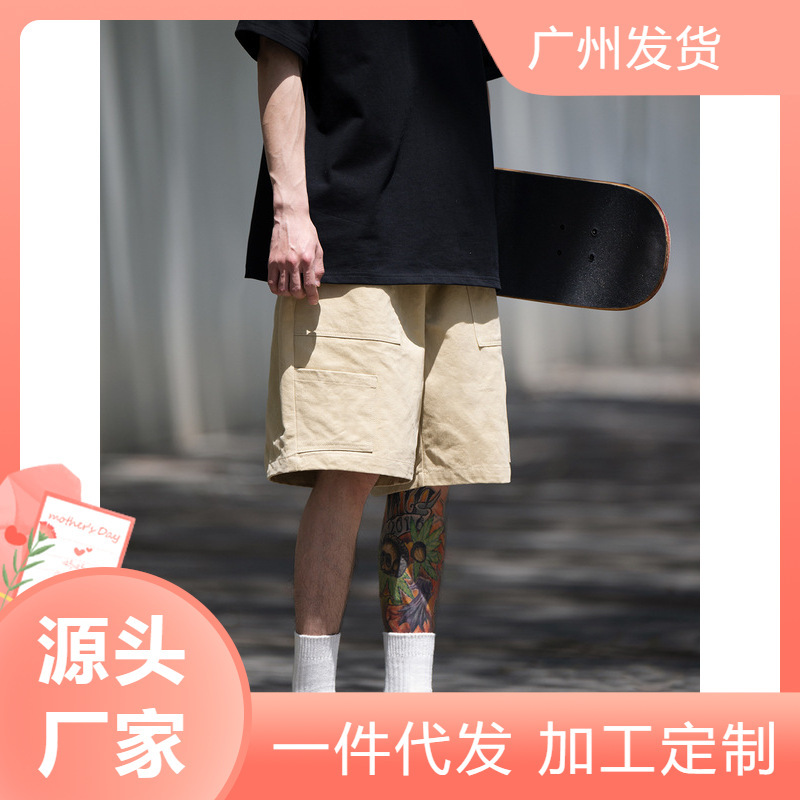 Cross-border Foreign Trade Japanese CityBoy Style Loose Casual Shorts Men's and Women's Summer Trendy Brand Overalls Hip-hop Pants