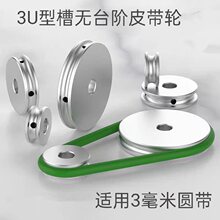 �X�Ͻ��β�3����4����U�ۈA���ǫ�AƤ��݆diy늙C��݆�β�Ƥ��݆