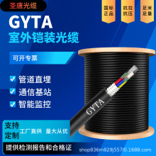 �}�ƹ��|������|GYTA�z�b���|4 6 8 12 48���w���|12о24о���|