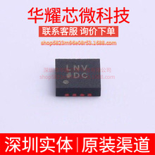 ADP7105ACPZ ȫ��ԭ�b �zӡLNV ���bLFCSP-8 ���Է�����(LDO)