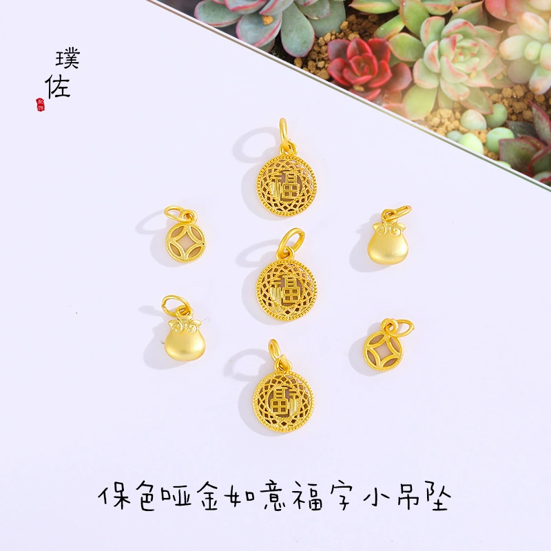 Сохраняющий цвет 18K Gufa Gold Маленькая удача монета денежная сумка кулон песок золото DIY аксессуары браслет ожерелье браслет для мужчин и женщин