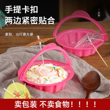 Сͯ[С@fʽ͸ͯỨ@b