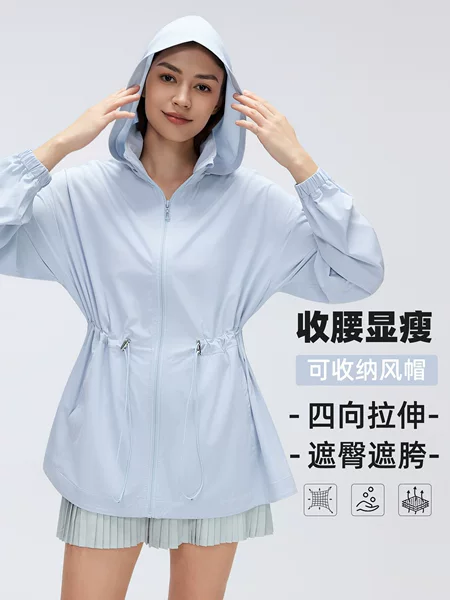 Waist-Cinching Slim-Fit Mid-Length Coat for Women, Loose Windproof Stand-Up Collar Hooded Casual Sports Long-Sleeve Top D26066