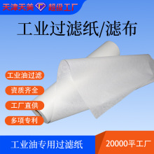 �V���V����]���I�V��ĥ������Һ���ؓ���黯Һ܈���͹��I�͞V��