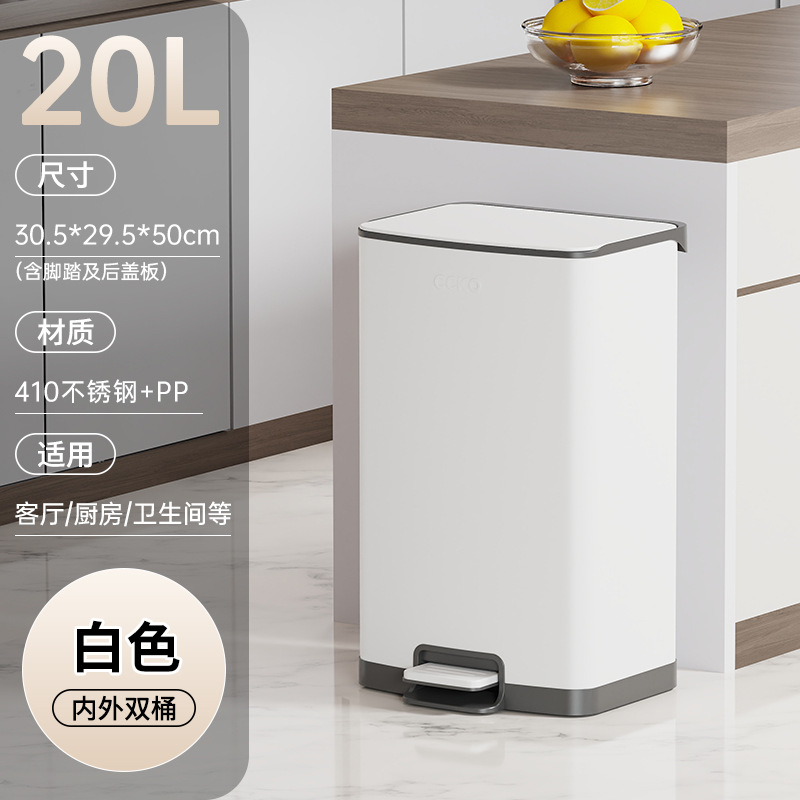 CCKO casera de acero inoxidable basura sala de estar cocina de alto valor con cubierta de la oficina pedal inodoro inodoro cubo