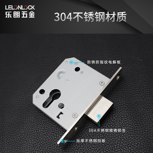 LeLang Hardware 304 Stainless Steel Fire Access Door Lock Manhole Cover Lock Flush Door Safety Lock for Hardware